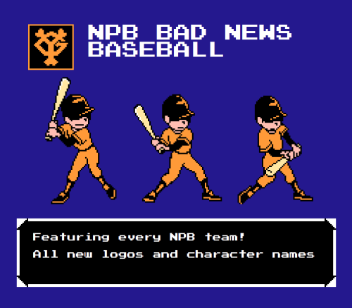 More information about "NPB Bad News Baseball"